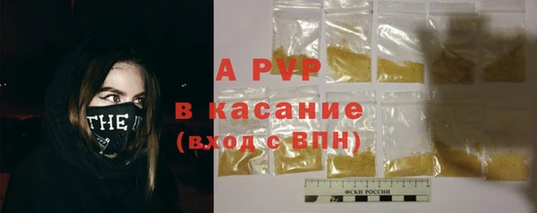 MDMA Premium VHQ Богородицк