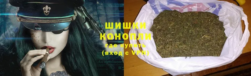 Конопля White Widow  цены   Кашин 